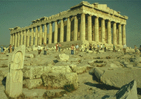 Athenes: Acropolys